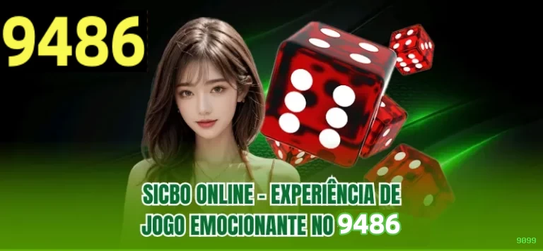 Login 9099